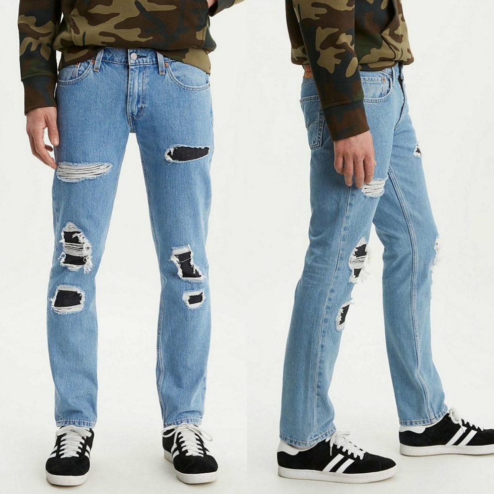 NWT Levi's 511 destructed slim fit stretch jeans